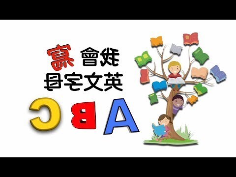珊 筆畫